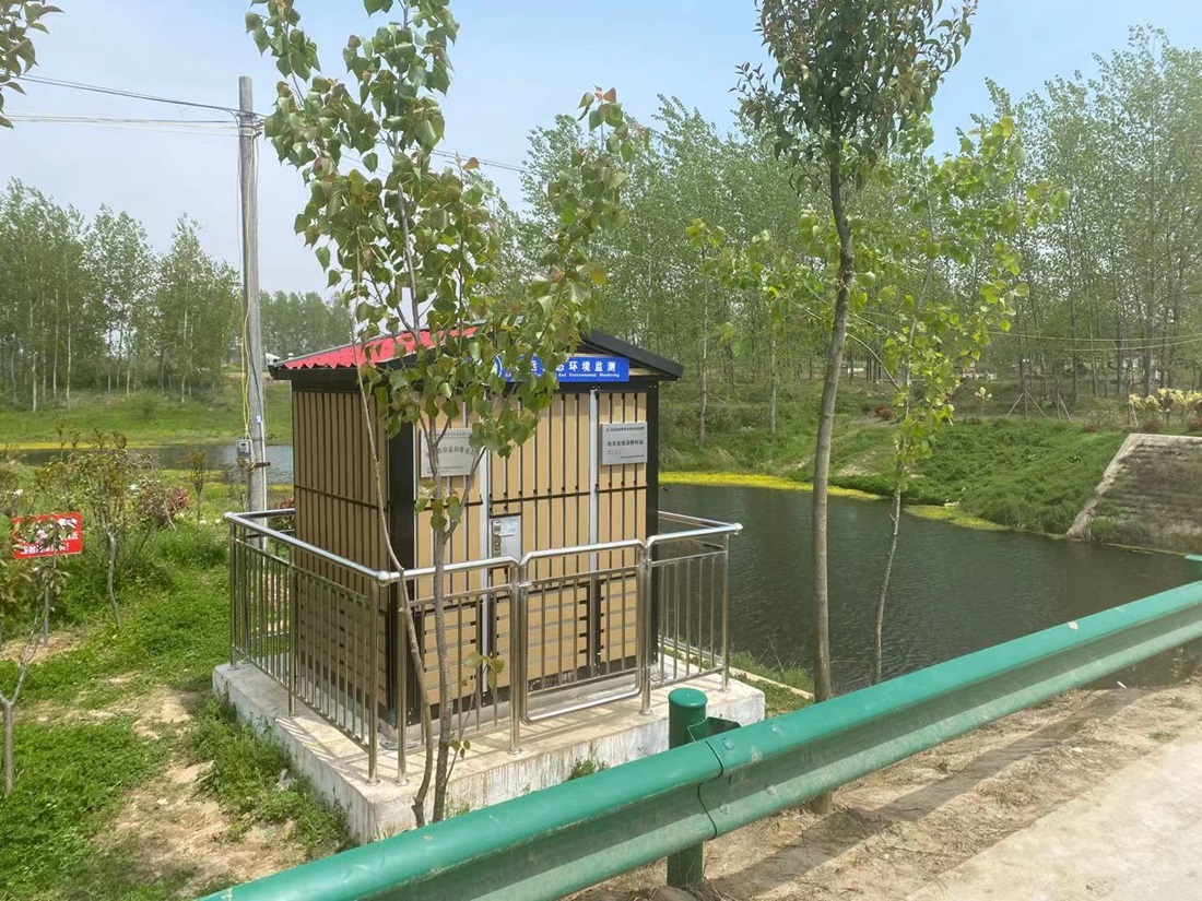 水質(zhì)在線監(jiān)測站 水質(zhì)在線監(jiān)測站